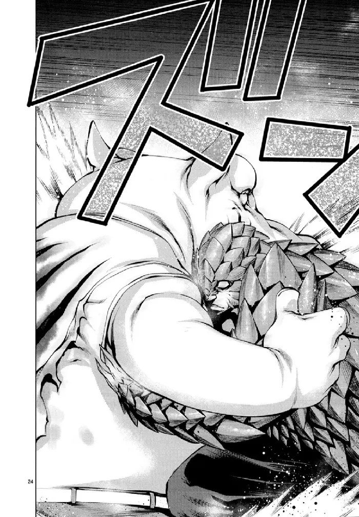 Killing Bites Chapter 24 image 23_optimized